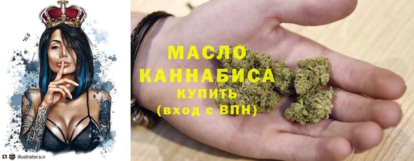 СК Арсеньев