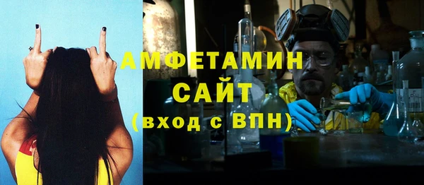 a pvp Аркадак