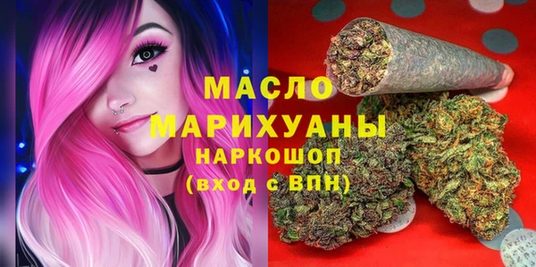 a pvp Аркадак