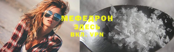 a pvp Аркадак