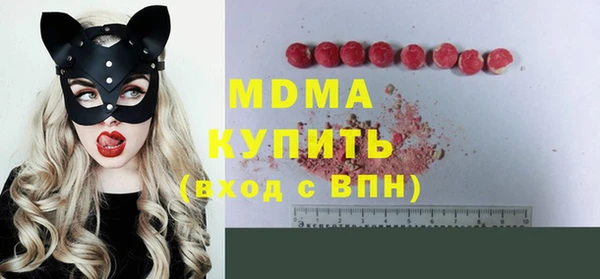 синтетический гашиш Армянск