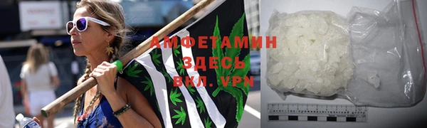 синтетический гашиш Армянск