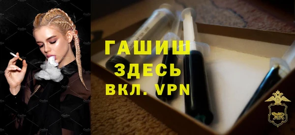 марихуана Балахна