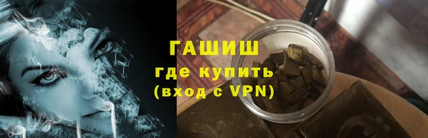a pvp Аркадак