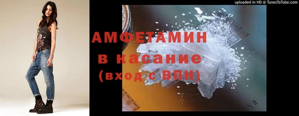 a pvp Аркадак