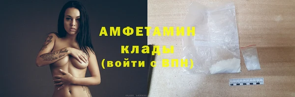 СК Арсеньев