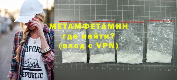 СК Арсеньев