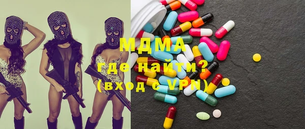 марихуана Балахна