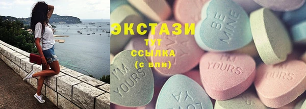 СК Арсеньев