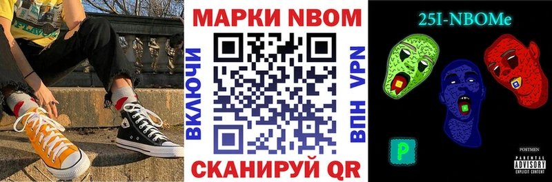 наркота  Карабулак  Наркотические марки 1,5мг 