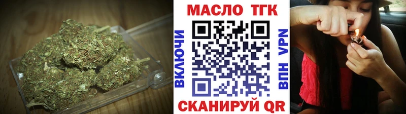 где можно купить   Карабулак  Дистиллят ТГК жижа 
